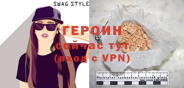 mix Бугульма