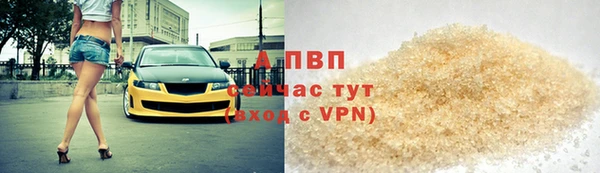 mix Бугульма