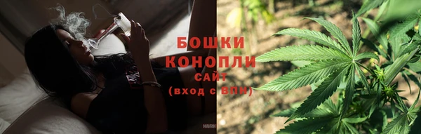 наркотики Невьянск