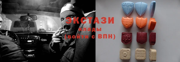 mix Бугульма
