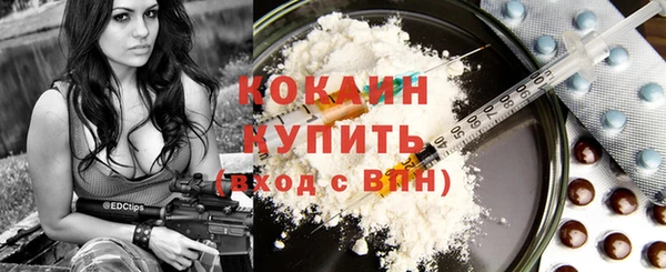 mix Бугульма