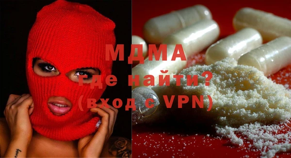 mix Бугульма