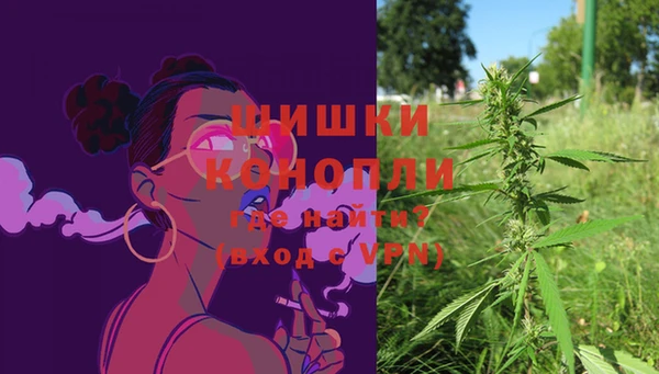 гашишное масло Невель