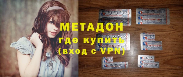 mix Бугульма
