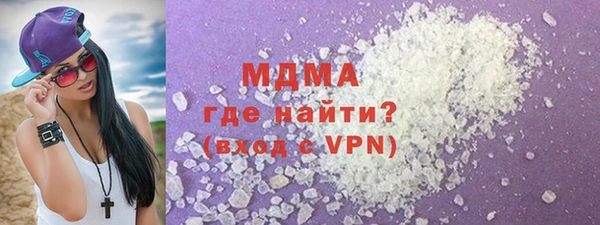 mix Бугульма
