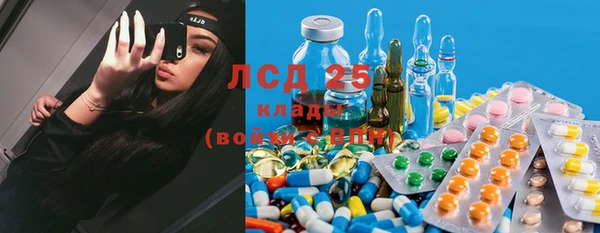 mix Бугульма